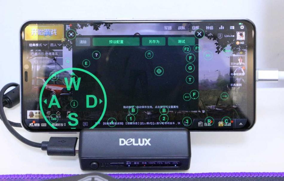 澶氬僵t9x娓告垙娴嬭瘎,澶氬僵t9x濂楄