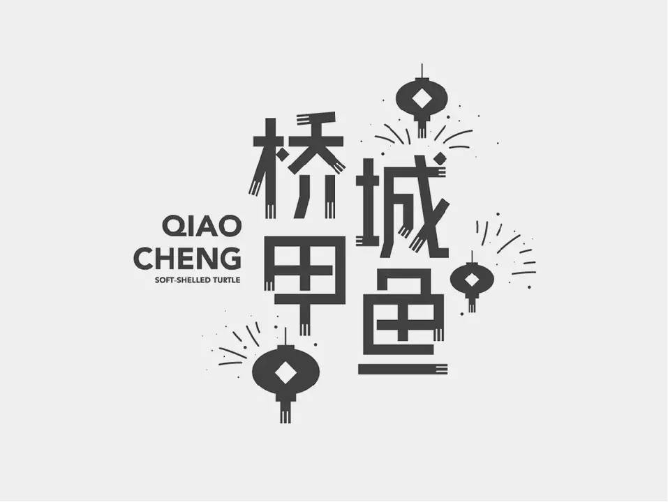 早安设计,早安设计排版