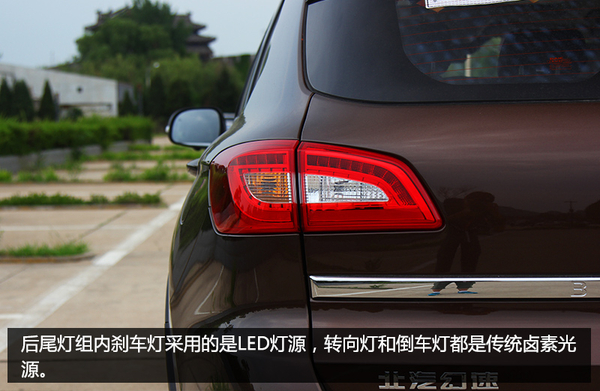 新款北汽幻速s6试驾,北汽幻速s6有自动款吗