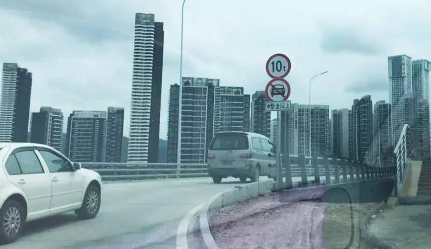 过前山河不看这个标志牌，分分钟没了500块！