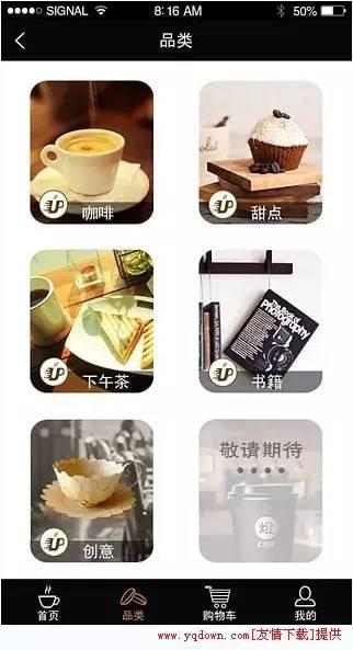 海航保利国际中心招商部,海航保利国际中心60楼