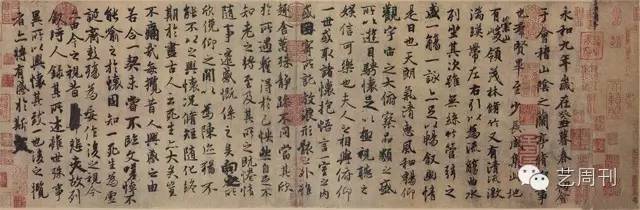 征稿|第四届中国书坛兰亭书法双年展·正书（篆、隶、楷）42家展、兰亭雅集42人展暨兰亭论坛