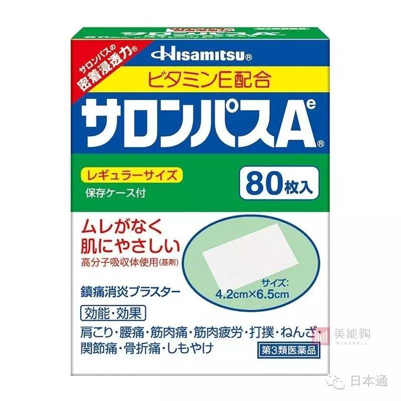 父亲节好物推荐鞋子夏天,父亲节买什么比较实用