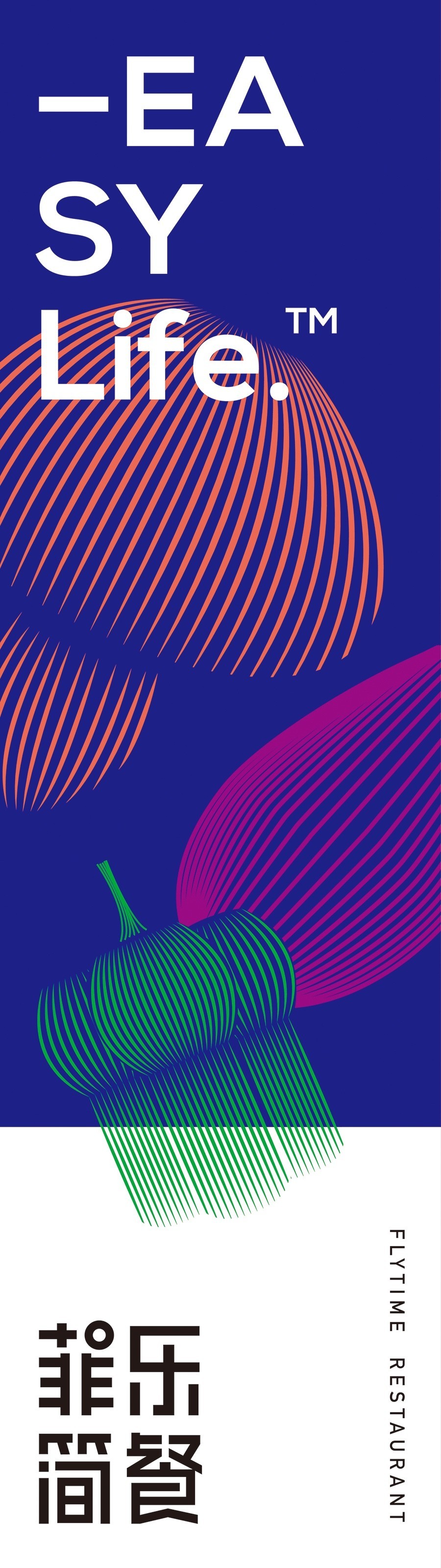 早安设计,早安设计排版