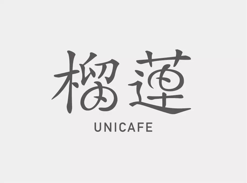 早安设计,早安设计排版