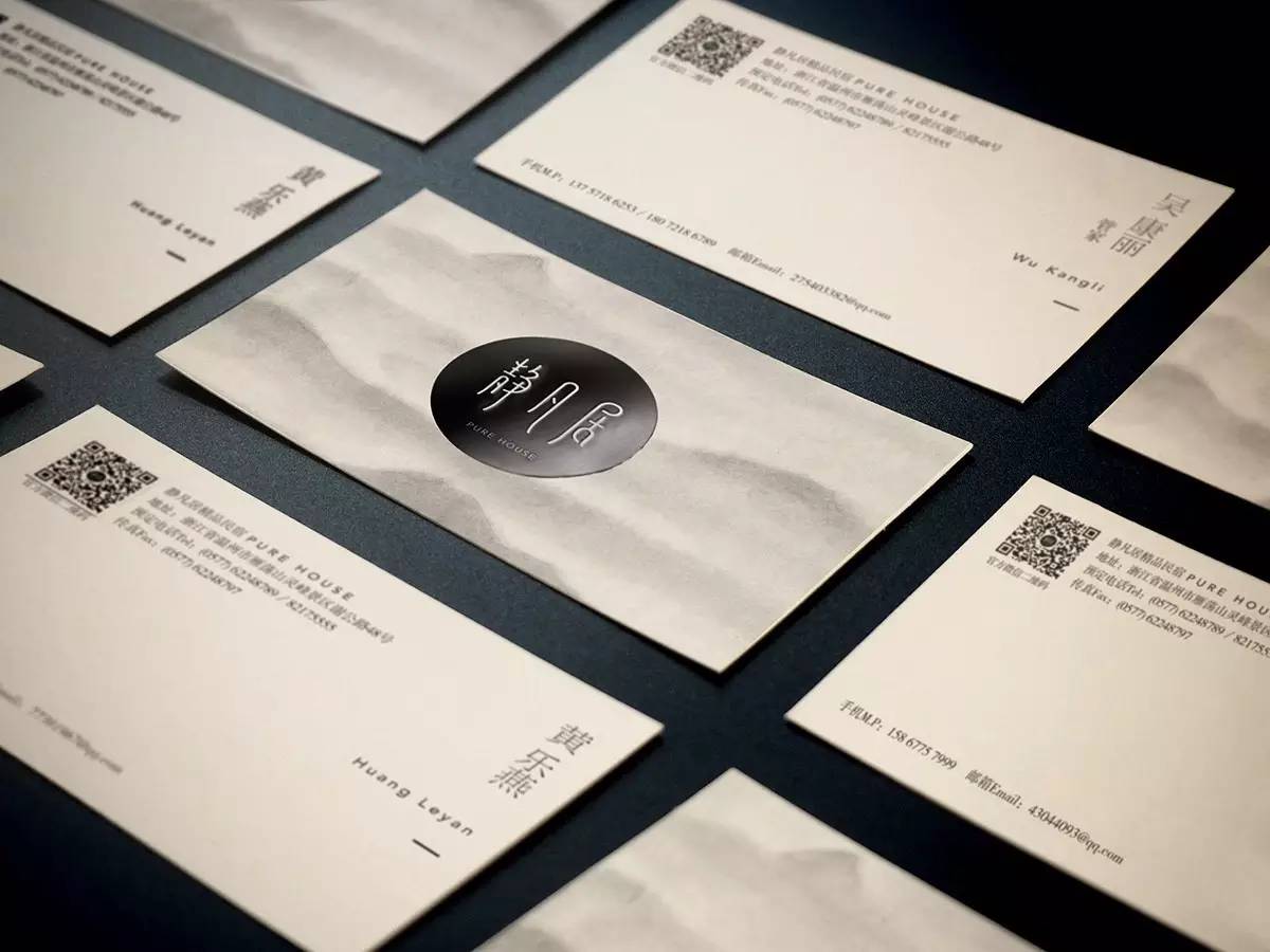 早安设计,早安设计排版