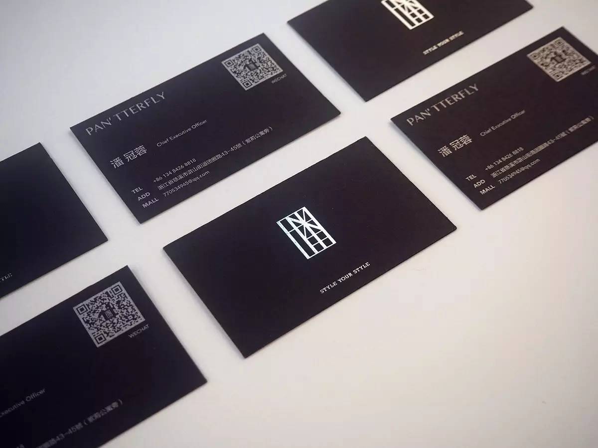 早安设计,早安设计排版