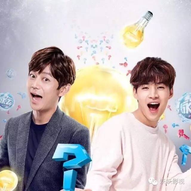 薛之谦撩撒贝宁完全版,薛之谦撒贝宁丑八怪