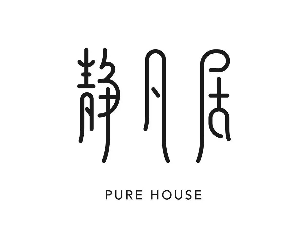 早安设计,早安设计排版