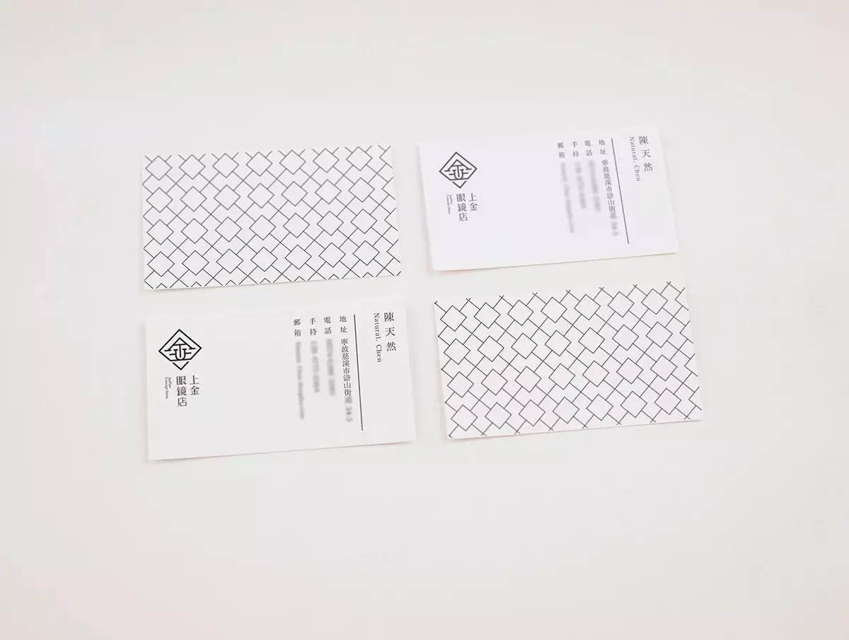 早安设计,早安设计排版