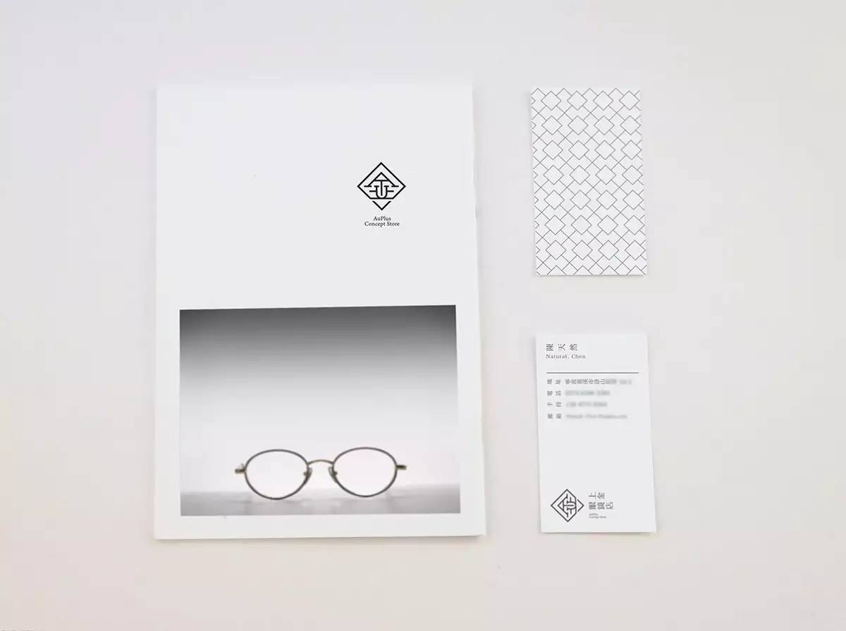 早安设计,早安设计排版