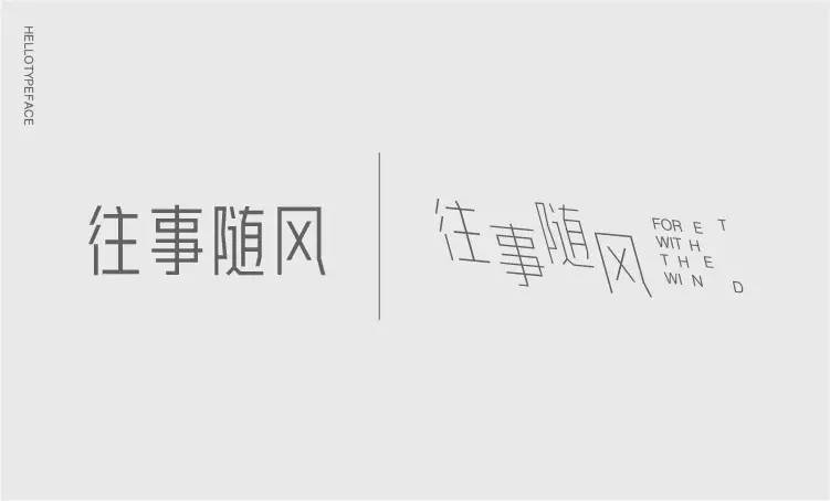 早安设计,早安设计排版