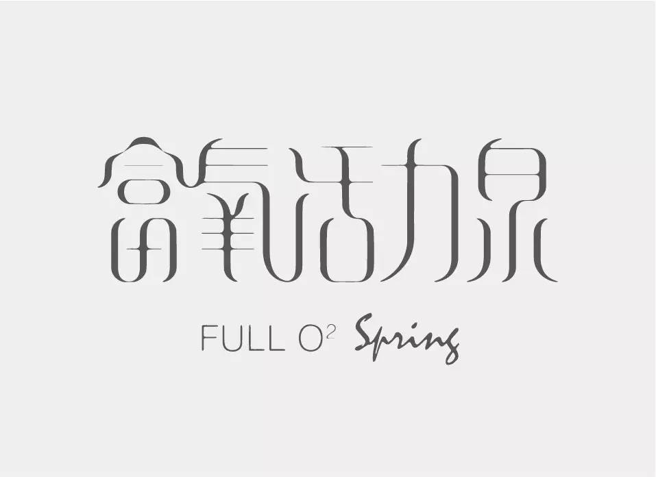 早安设计,早安设计排版