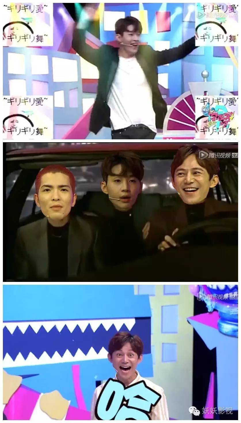 薛之谦撩撒贝宁完全版,薛之谦撒贝宁丑八怪