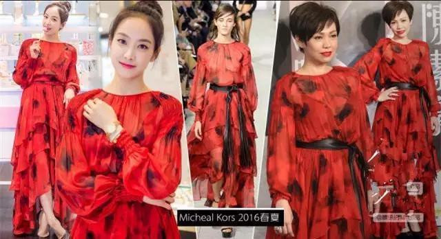 刘诗诗和陈乔恩相差8岁,刘嘉玲和李冰冰刘诗诗