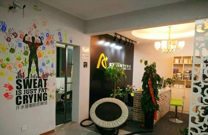 在合肥，半张毛爷爷就能玩尽兴的地方，约吗?