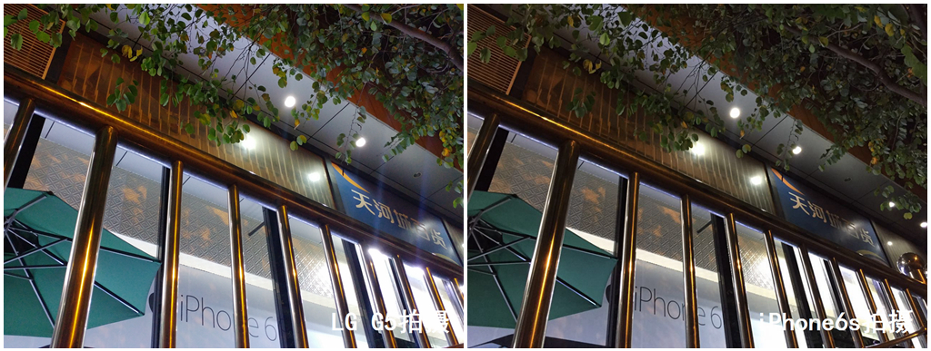 LGG5深度体验：一位英勇的模块化手机探路者！