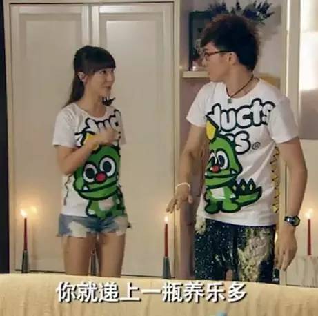 养乐多喝多了有什么危害,养乐多的神仙喝法