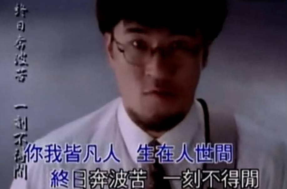 看着他，我恨不得快点从小李变成老李。