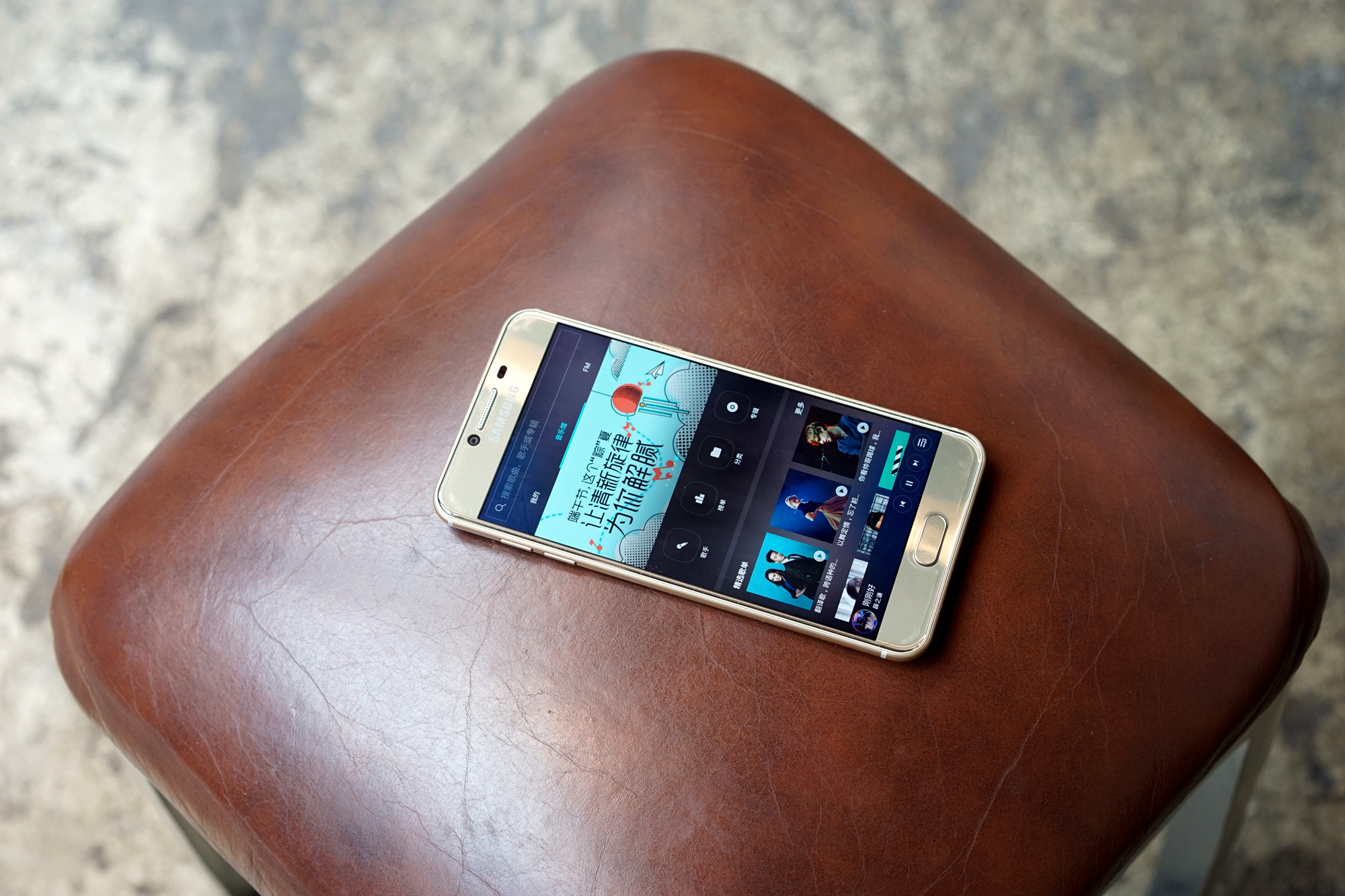 三星galaxyc5pro怎么样,三星galaxyc5能够用多久