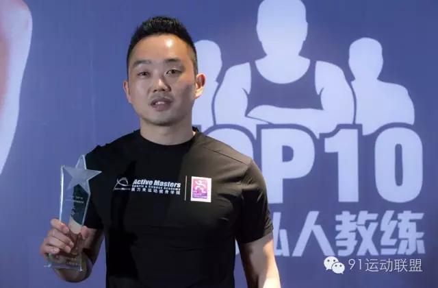 热赛后的冷思考：上海TOP10私人教练直言点评圈内事