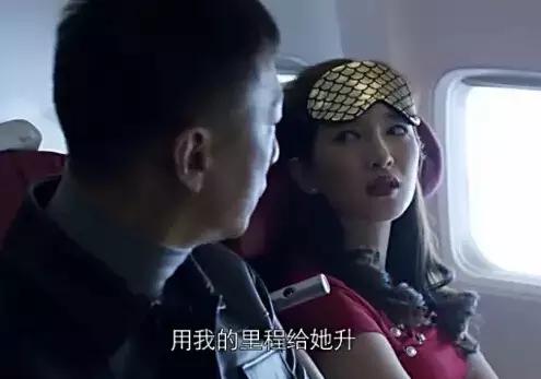 濂藉厛鐢熸洸绛辩弧,鏇茬缁″瘜瀹跺コ