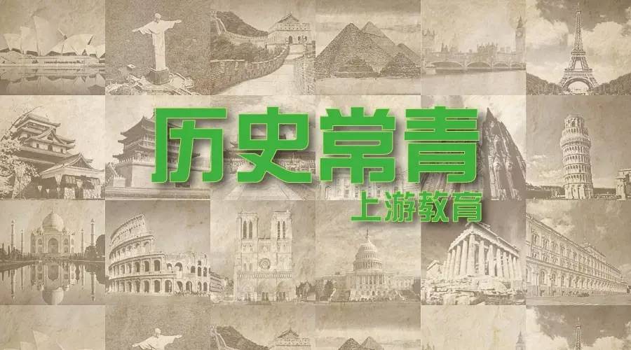 隋朝唐朝中国历史朝代顺序表,唐宋明清元按朝代顺序怎么排