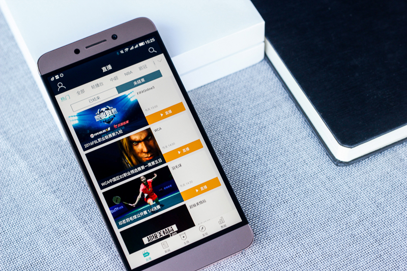 乐2好不好用,乐2好用吗