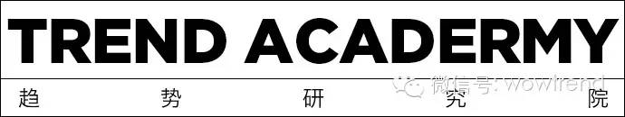 wowtrend鏄ュ鐢疯澶瑰厠娴佽瓒嬪娍,wow-trend鏈嶈瓒嬪娍