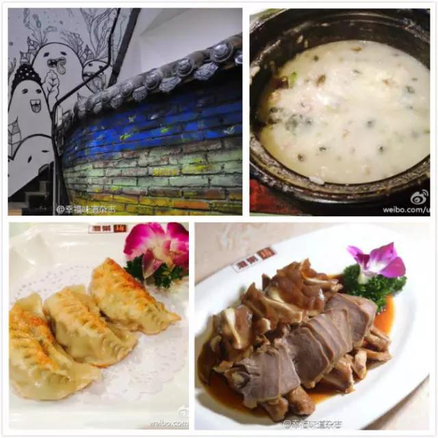 来南昌必吃的店中山路小巷子,南昌必吃馆子排行榜中山路店