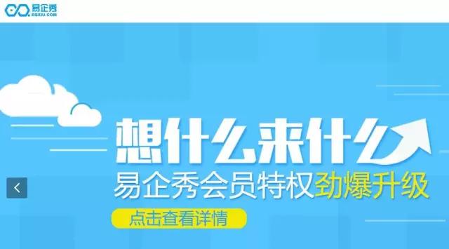 如何用20天做到2万粉丝,怎么速涨1万粉丝