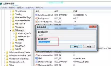 win10电脑桌面图标怎么恢复正常,电脑桌面图标全没了怎么回事
