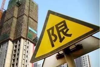 商住与普通住宅区别,商住和普通商品房的区别