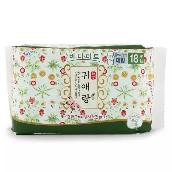 姨妈巾样式这么颠，全程高能，脑洞大开！