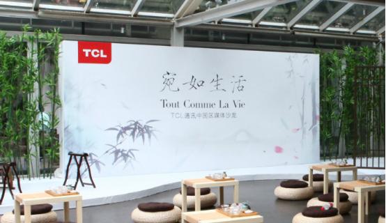 销量下滑同质化严重国产手机出路在哪？