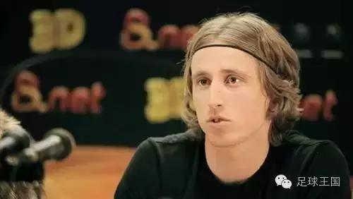 绝对巨星齐达内完全版,天下足球绝对巨星莫德里奇