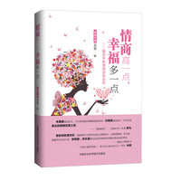 女大学生被骗做小三,女大学生落入包工头的圈套