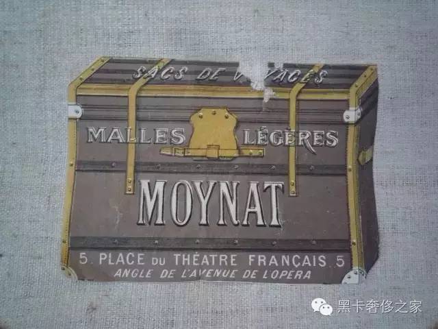 moynat深圳南山专柜,lv差不多的奢侈品包