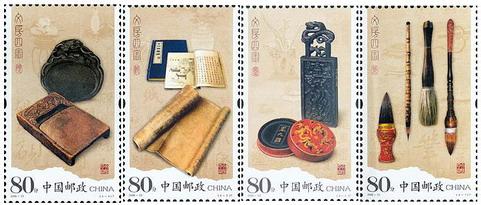 文房四宝都是哪文房四宝,什么是顶级文房四宝