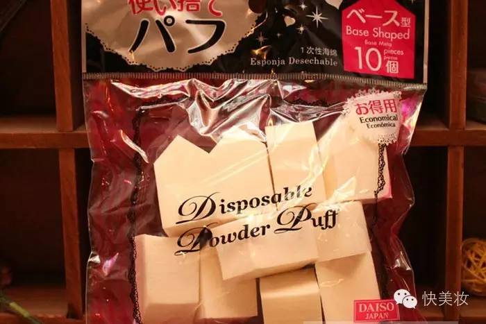 底妆神器推荐平价,平价底妆神器哪个好用