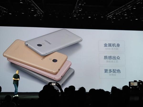 魅蓝3s性能如何,魅蓝3s使用报告