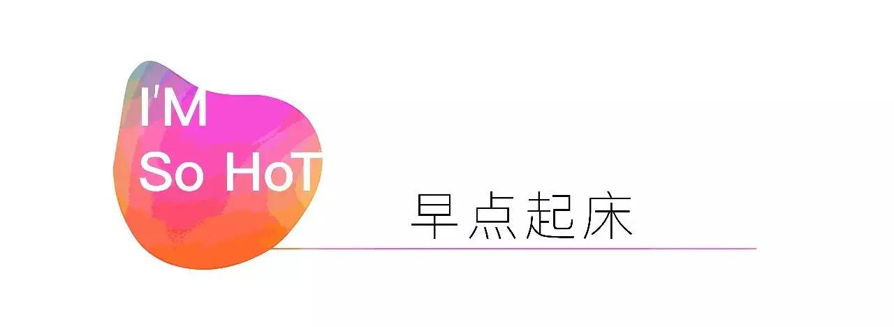 运动能够促进脸部的新陈代谢吗,运动完怎么做能够更好的新陈代谢