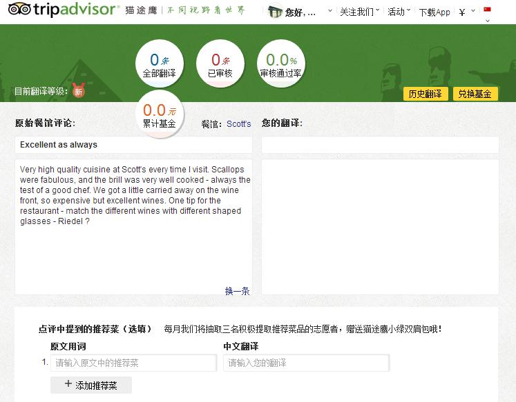 什么兼职很简单又能一下赚100元,十大靠谱兼职赚钱方法