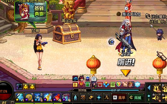 dnf200亿开ss罐子视频,dnf直播帮开50个罐子