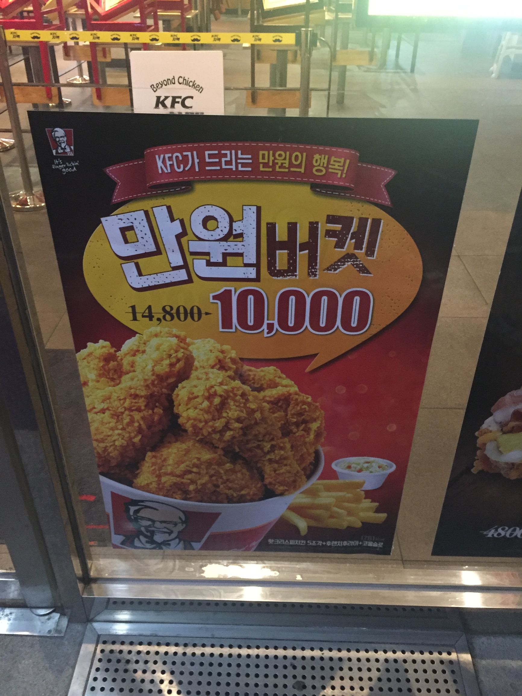 韩国社会现实,告诉你真实的韩国现状