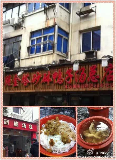 来南昌必吃的店中山路小巷子,南昌必吃馆子排行榜中山路店