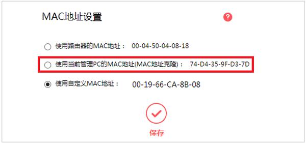 路由器不可上网的原因及解决方法,史上最全的路由器避坑攻略