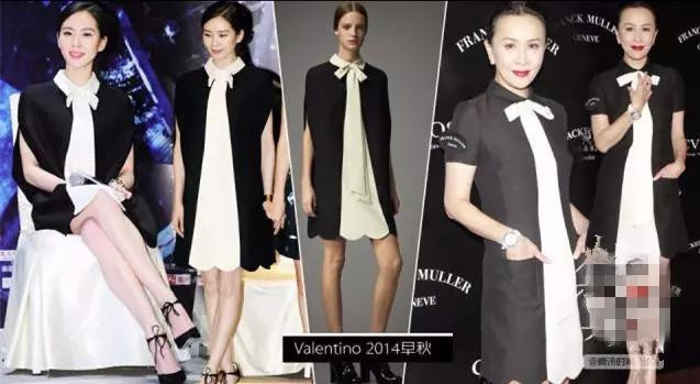 刘诗诗和陈乔恩相差8岁,刘嘉玲和李冰冰刘诗诗