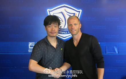 c罗冰岛比赛,c罗你还不服输吗