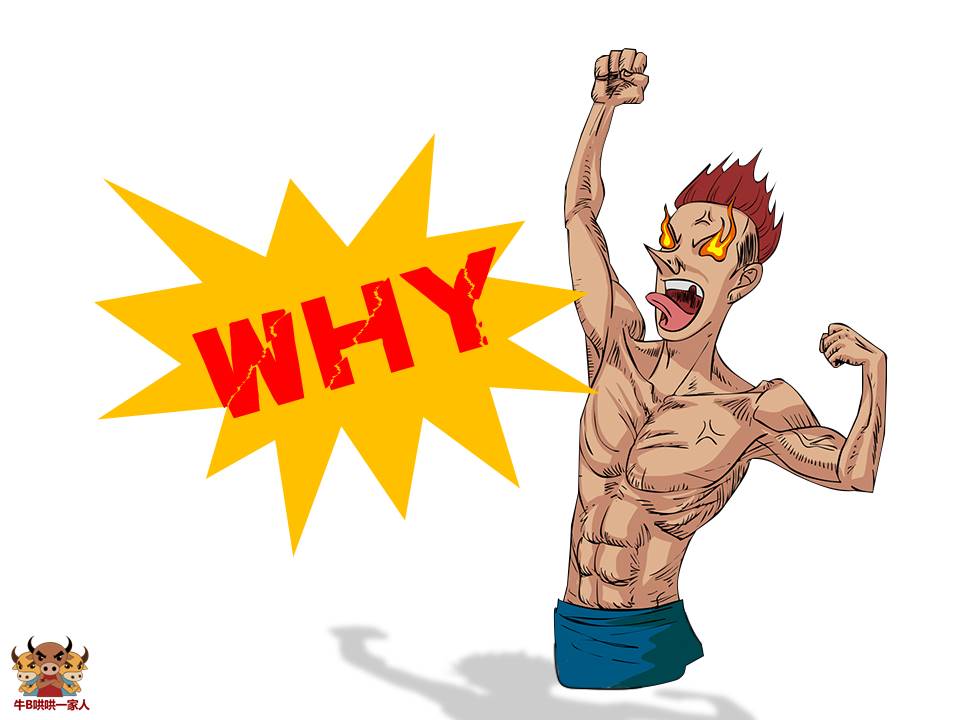 什么样的人生才是告捷的人生,告捷的经典